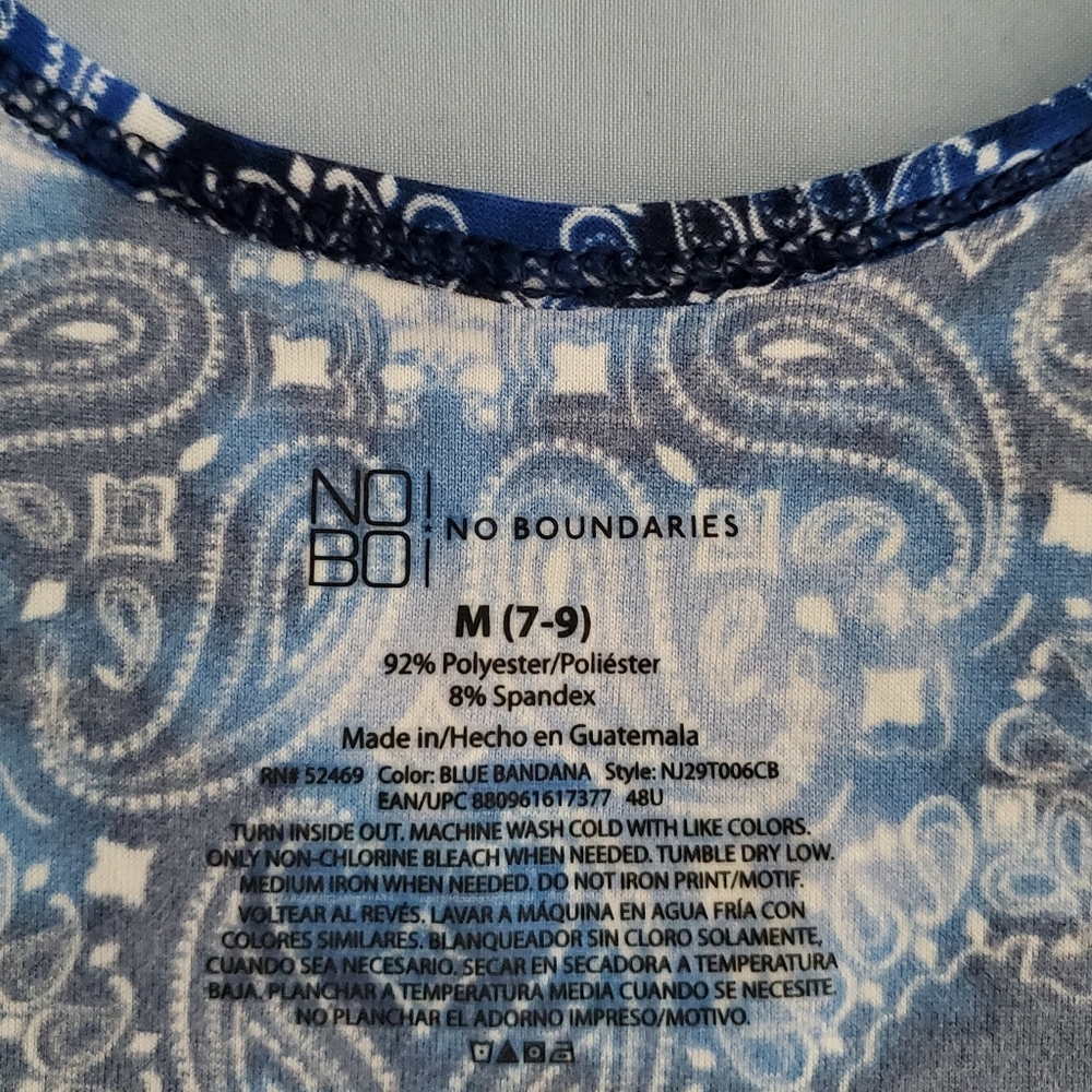 Muscle Tank - Picture 2 of 2